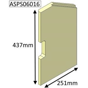 Parkray Aspect 6 (Eco)Left Hand Side Fire Brick - ASPS06016