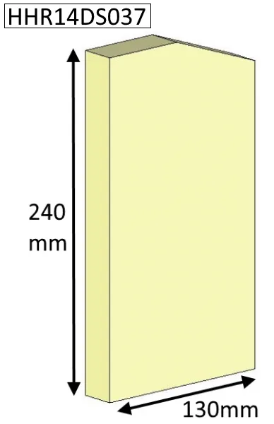 Parkray Consort 15 Double Sided Single Depth (CE and CEvII) Side Fire Brick - HHR14DS037