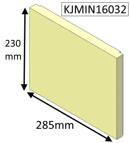 Jetmaster 16i Inset Rear Fire Brick - KJMIN16032